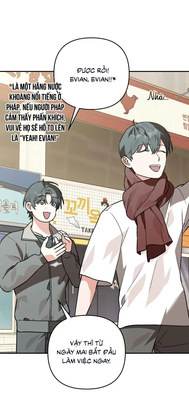 KHÔNG LÀ GÌ CẢ... Chapter 2 - Next Chapter 3