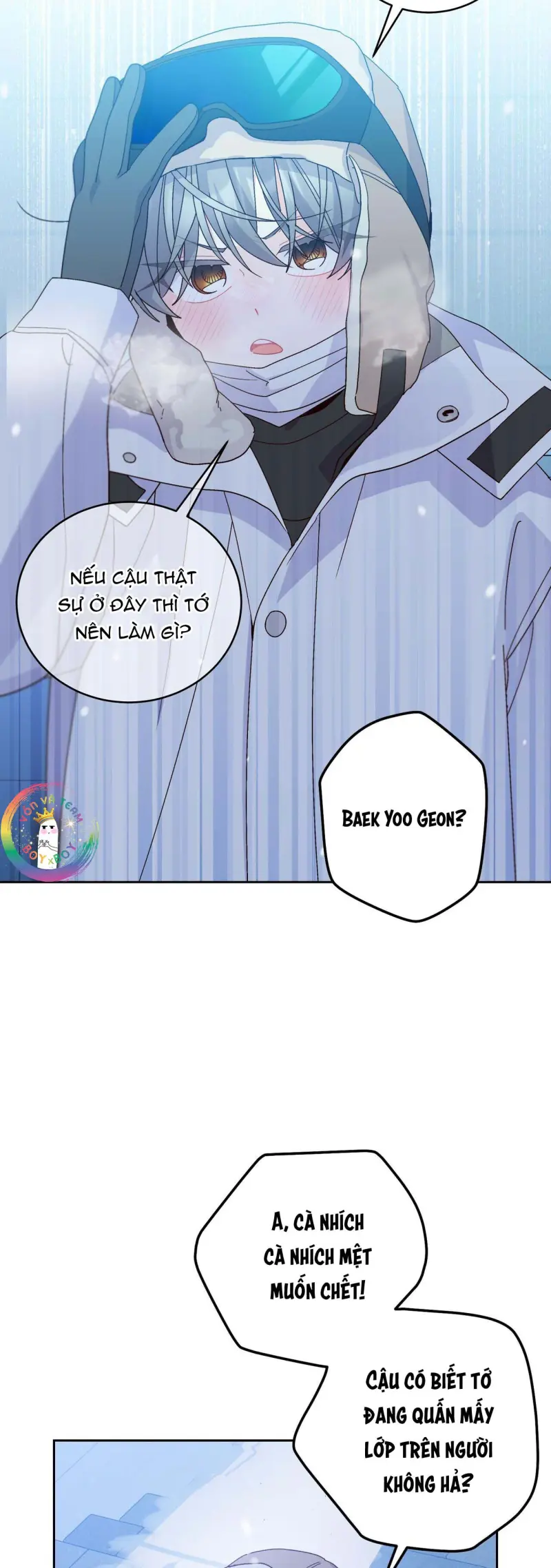 (END) Merry Marbling Chapter 126 - Trang 2