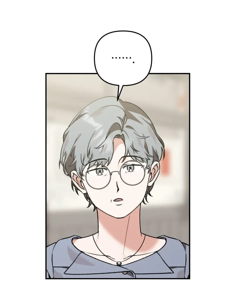 KHÔNG LÀ GÌ CẢ... Chapter 3 - Trang 2