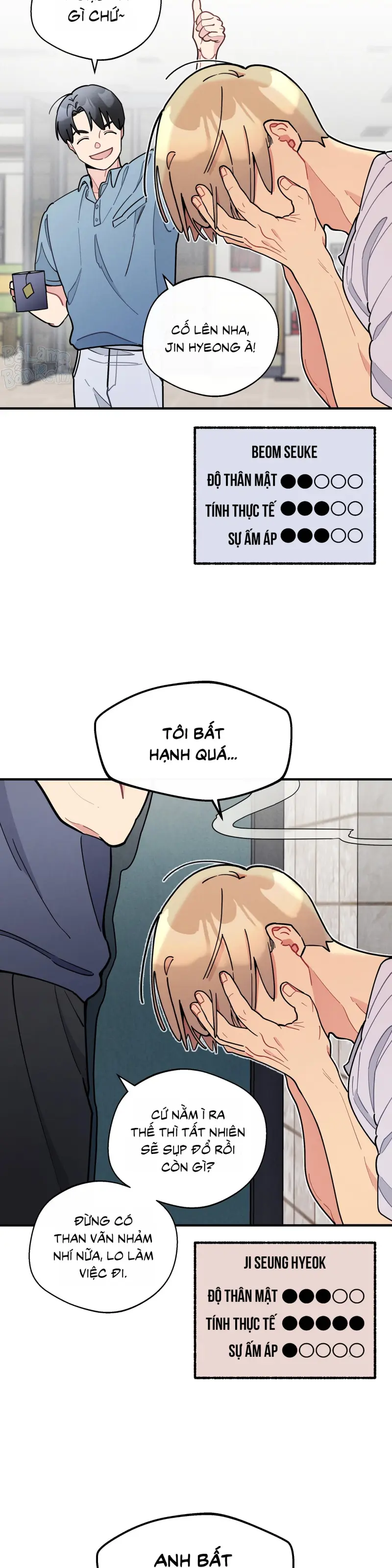 One-Room TA Chapter 63.01 Tập đặc biệt - Trang 2