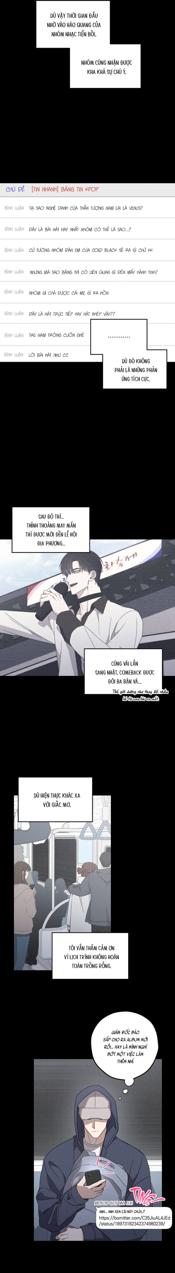 Idol Complex Chapter 2 - Next Chapter 3 H+