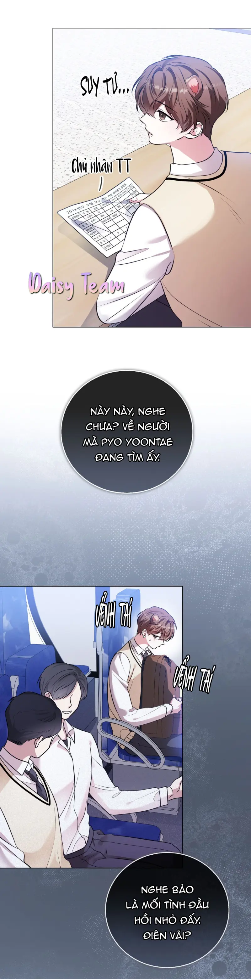 Cảnh báo: có thú dữ kìa Chapter 5 - Trang 2