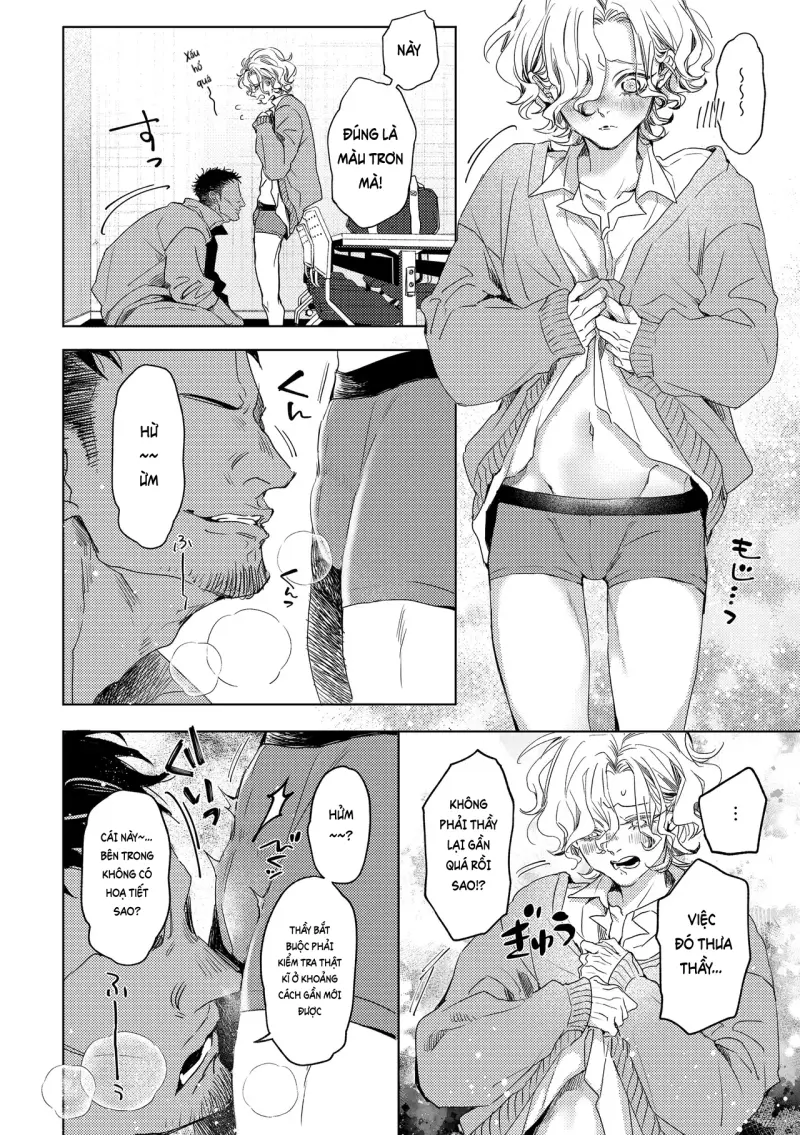 Đutanbao Shota Chapter 109 - Next Chapter 110