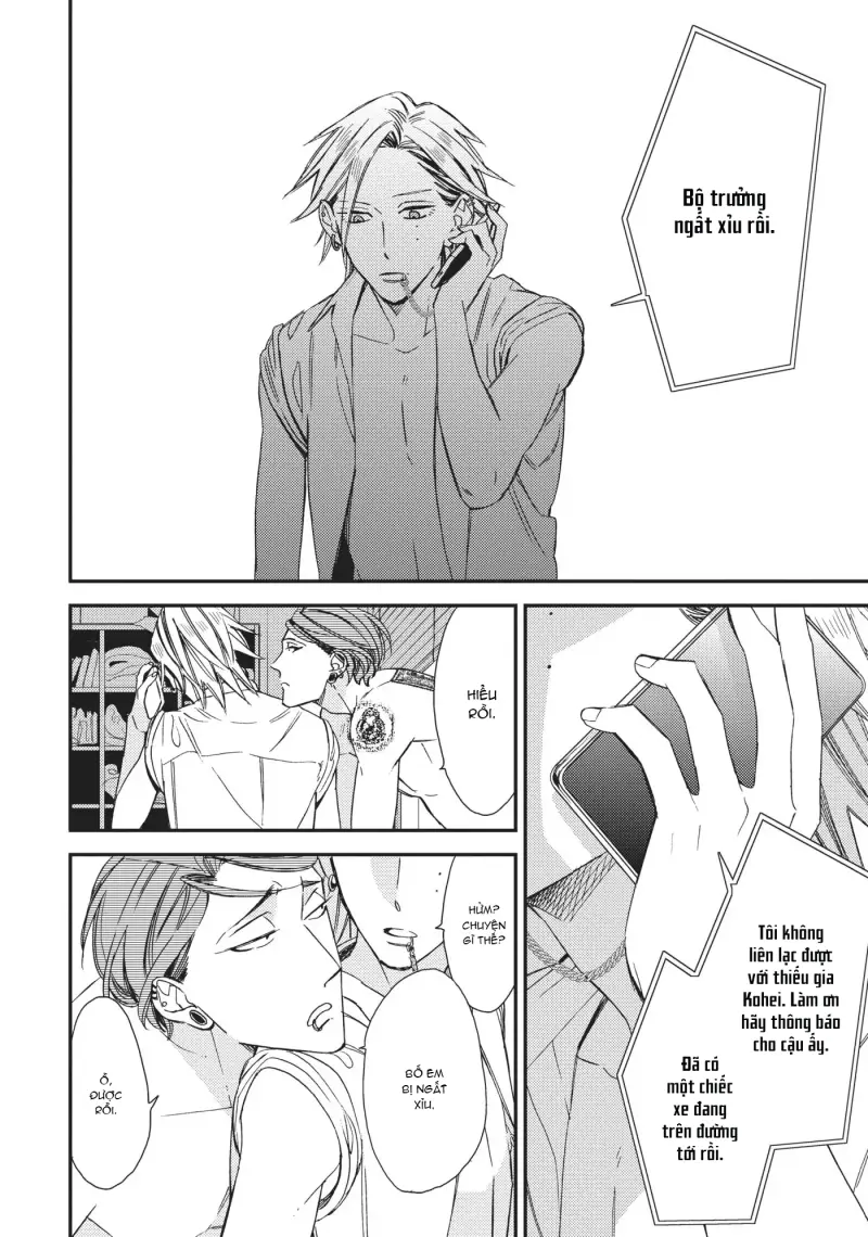 Thiên Đường Giả Tạo Chapter 13 - Trang 2