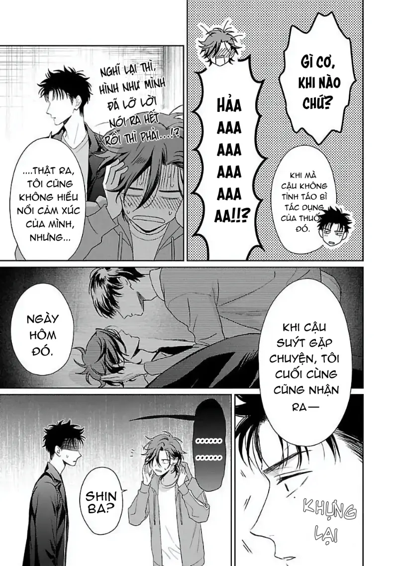 Karasugaoka Đừng Ngại Ngùng! Chapter 6 - Trang 2