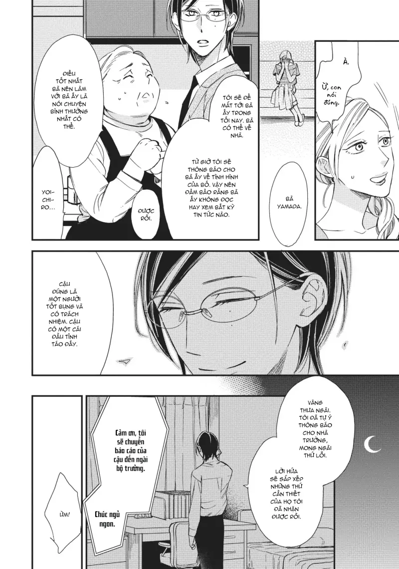 Thiên Đường Giả Tạo Chapter 13 - Trang 2