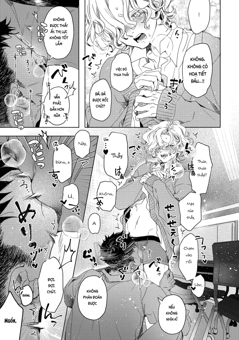 Đutanbao Shota Chapter 109 - Next Chapter 110