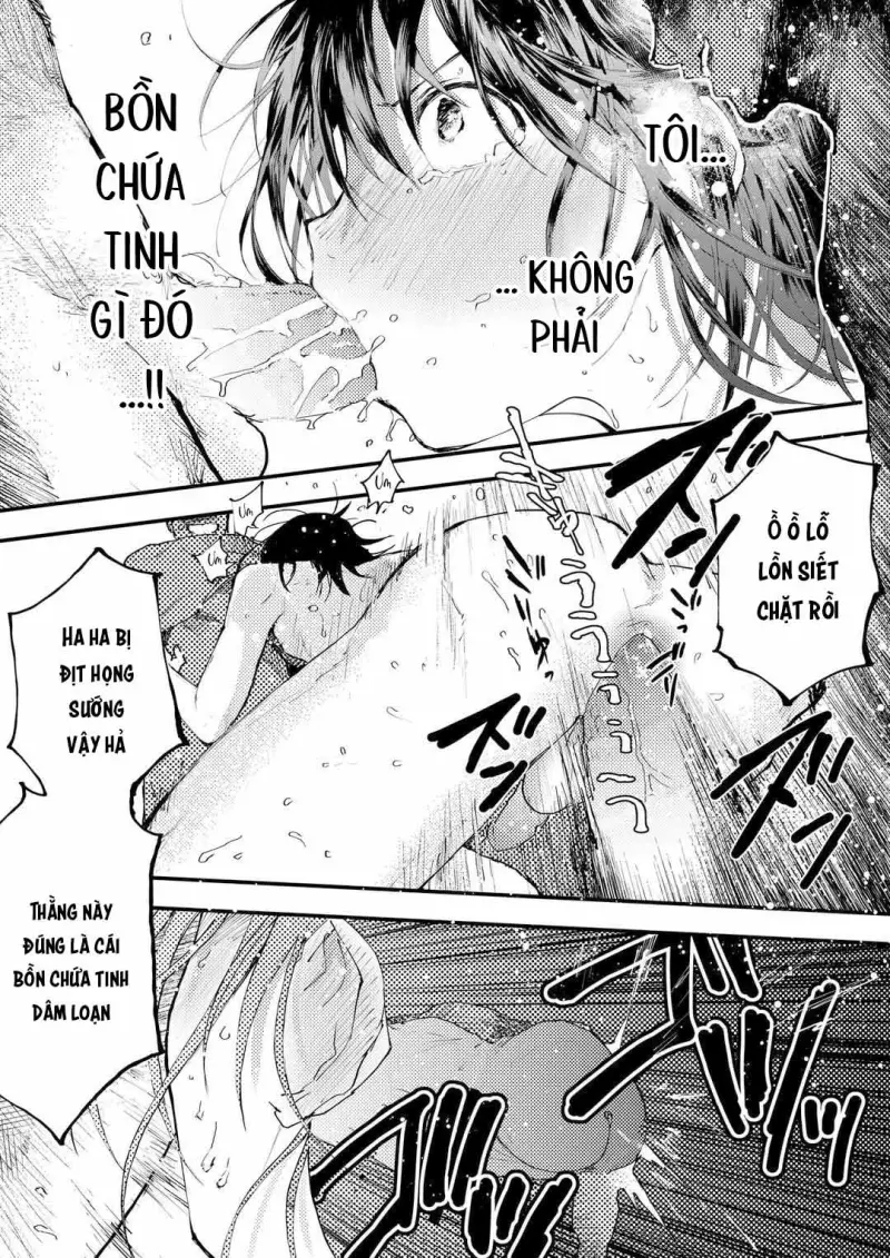 Tuyển tập bộ truyện của tác giả Orukoa Chapter 45 - Trang 2