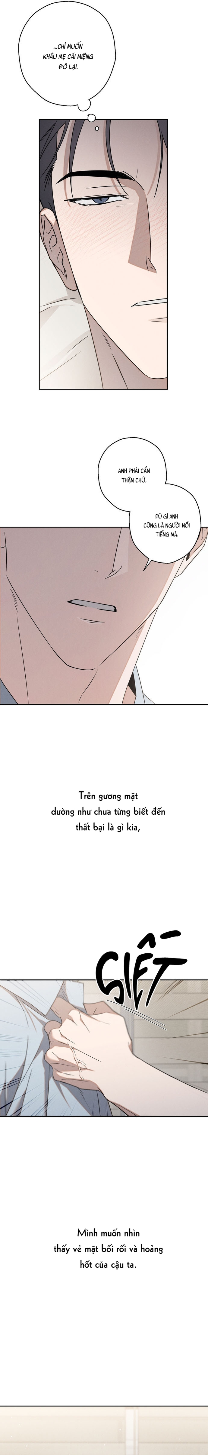 Idol Complex Chapter 2 - Next Chapter 3 H+