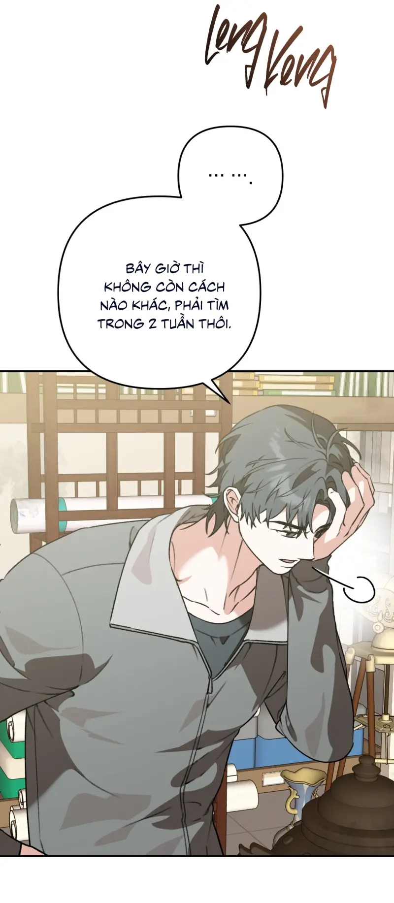 KHÔNG LÀ GÌ CẢ... Chapter 3 - Trang 2