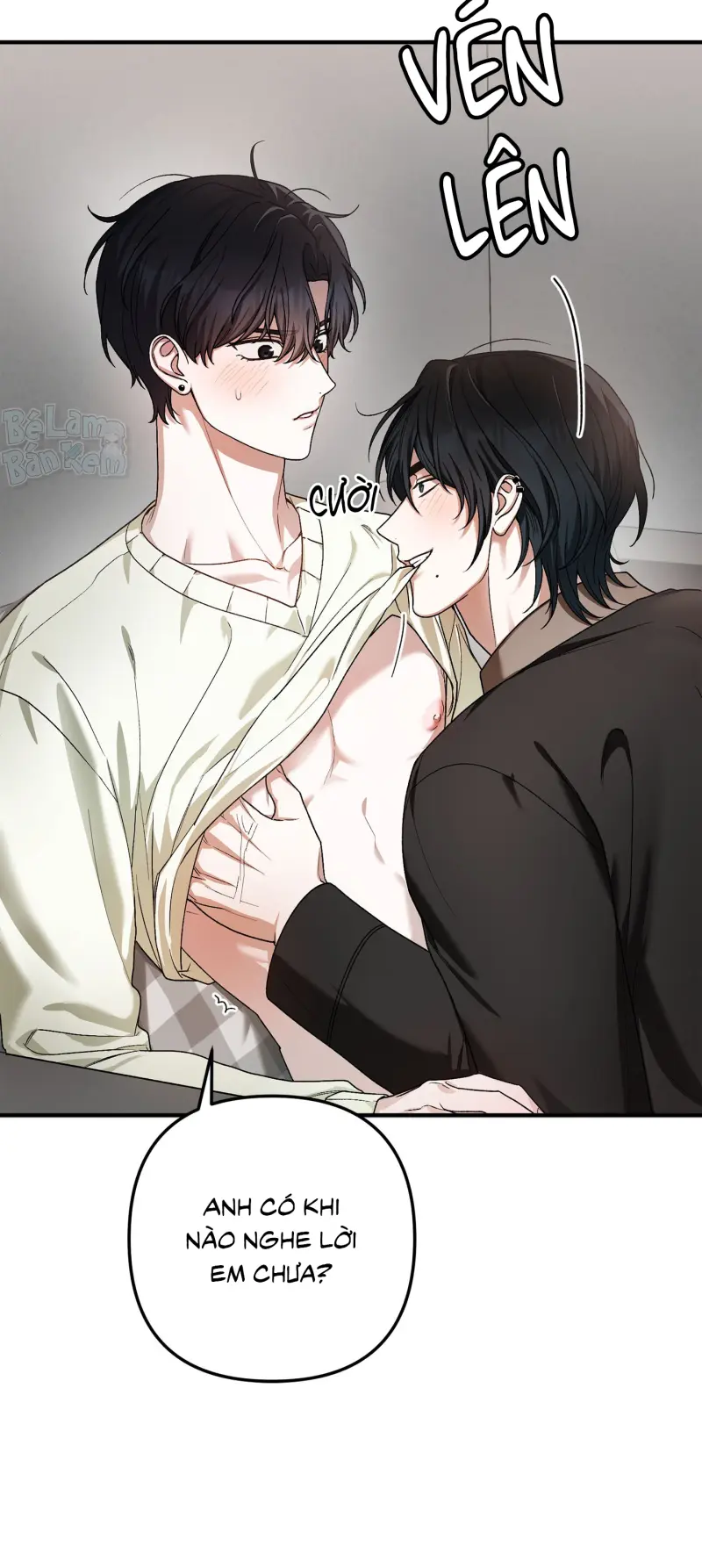 SỰ CỐ BẤT NGỜ VỚI VỊ KHÁCH QUEN Chapter 2 - Trang 2