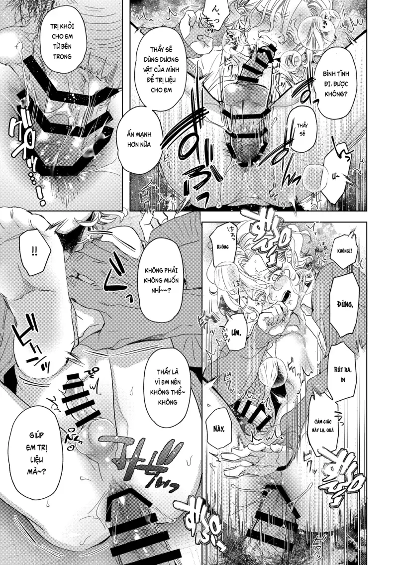 Đutanbao Shota Chapter 109 - Next Chapter 110