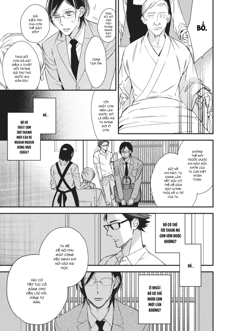 Thiên Đường Giả Tạo Chapter 13 - Trang 2