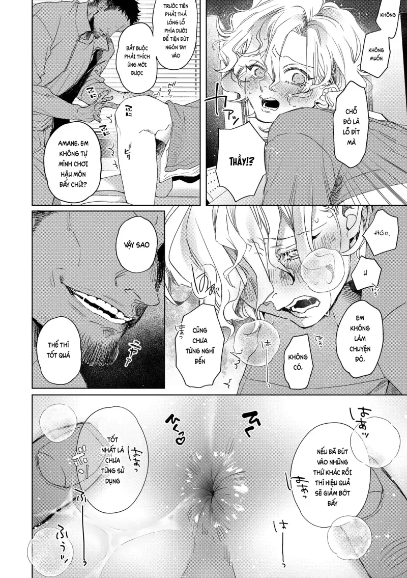Đutanbao Shota Chapter 109 - Next Chapter 110