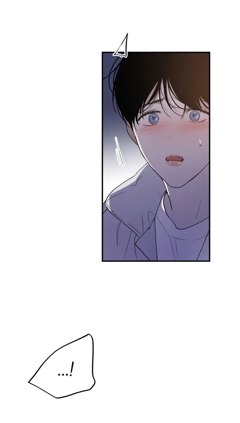 ÁNH MẮT LẠC NHỊP Chapter 1 - Next Chapter 2