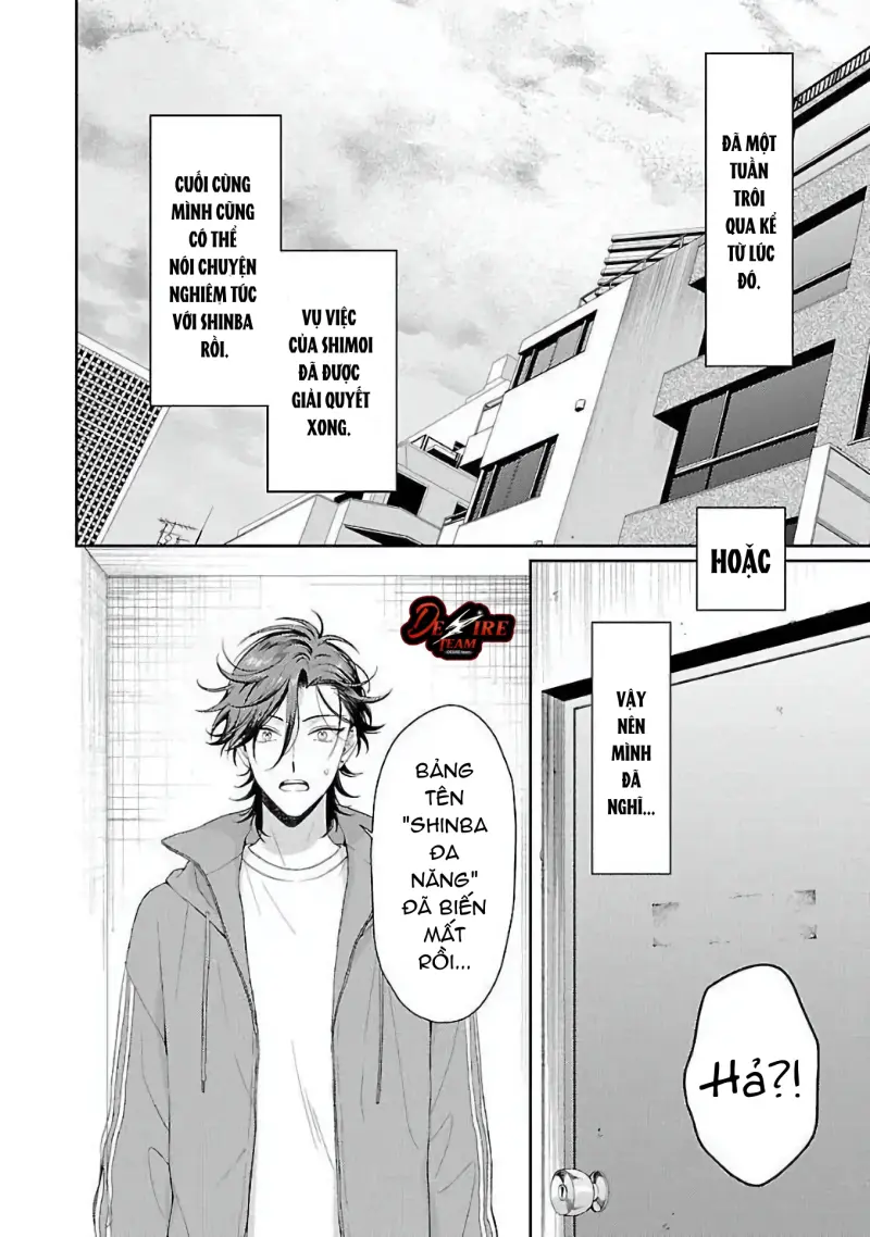 Karasugaoka Đừng Ngại Ngùng! Chapter 6 - Trang 2