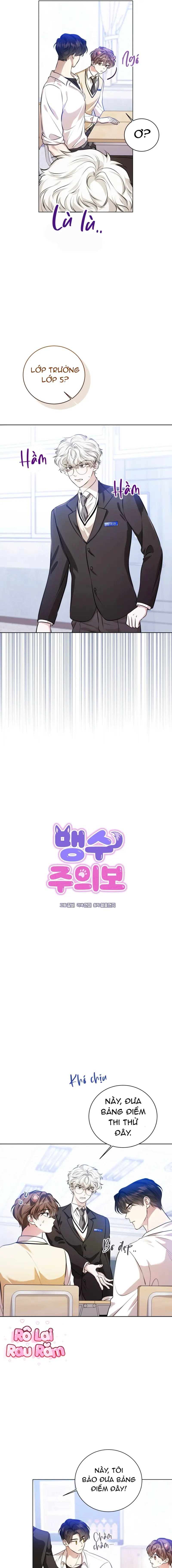Cảnh báo: có thú dữ kìa Chapter 6 - Trang 2