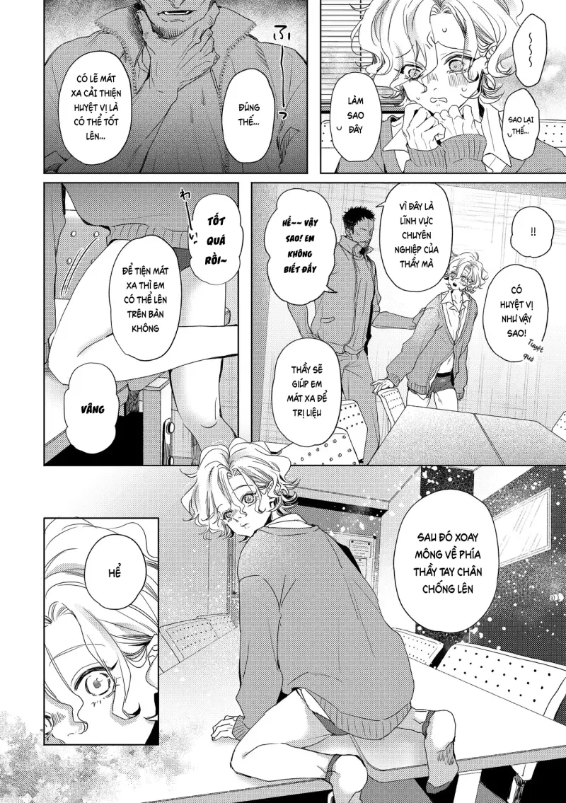 Đutanbao Shota Chapter 109 - Next Chapter 110