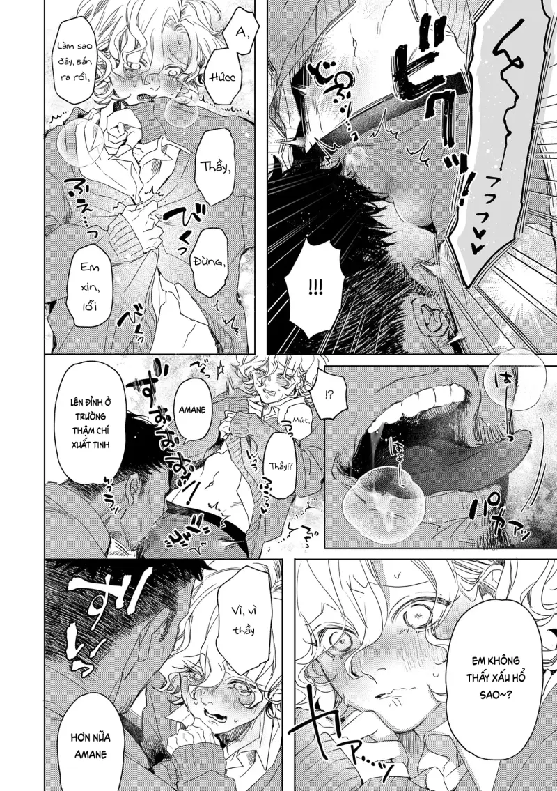 Đutanbao Shota Chapter 109 - Next Chapter 110