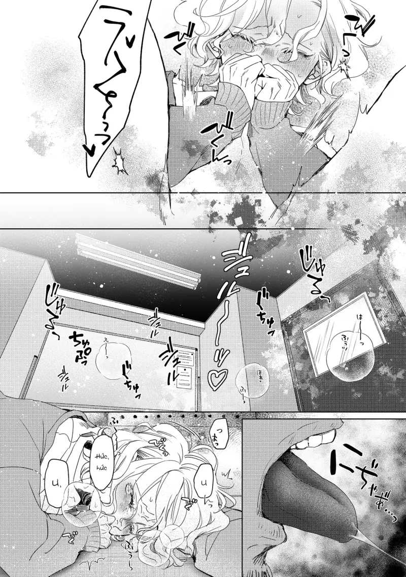 Đutanbao Shota Chapter 109 - Next Chapter 110