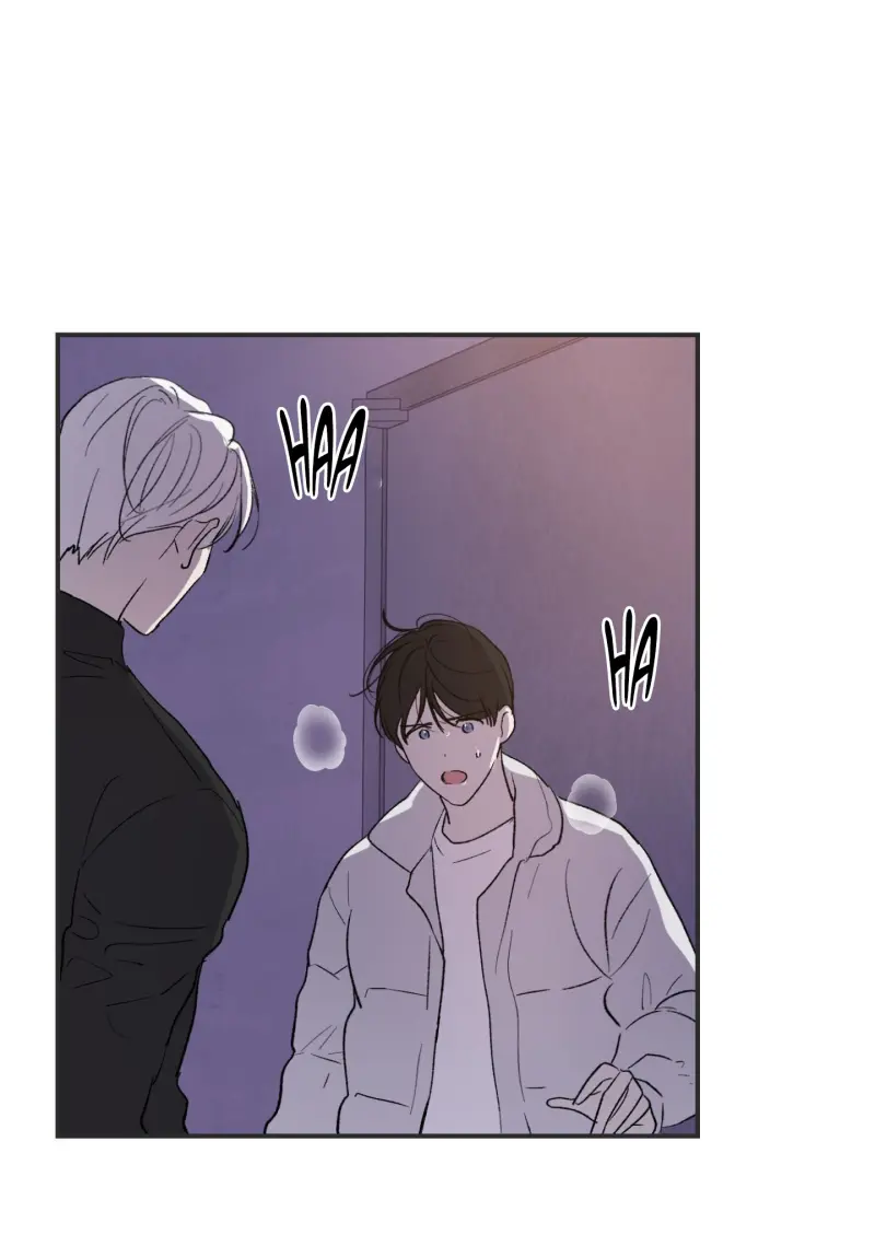ÁNH MẮT LẠC NHỊP Chapter 1 - Next Chapter 2