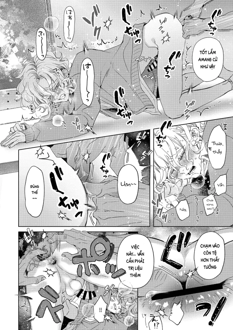 Đutanbao Shota Chapter 109 - Next Chapter 110