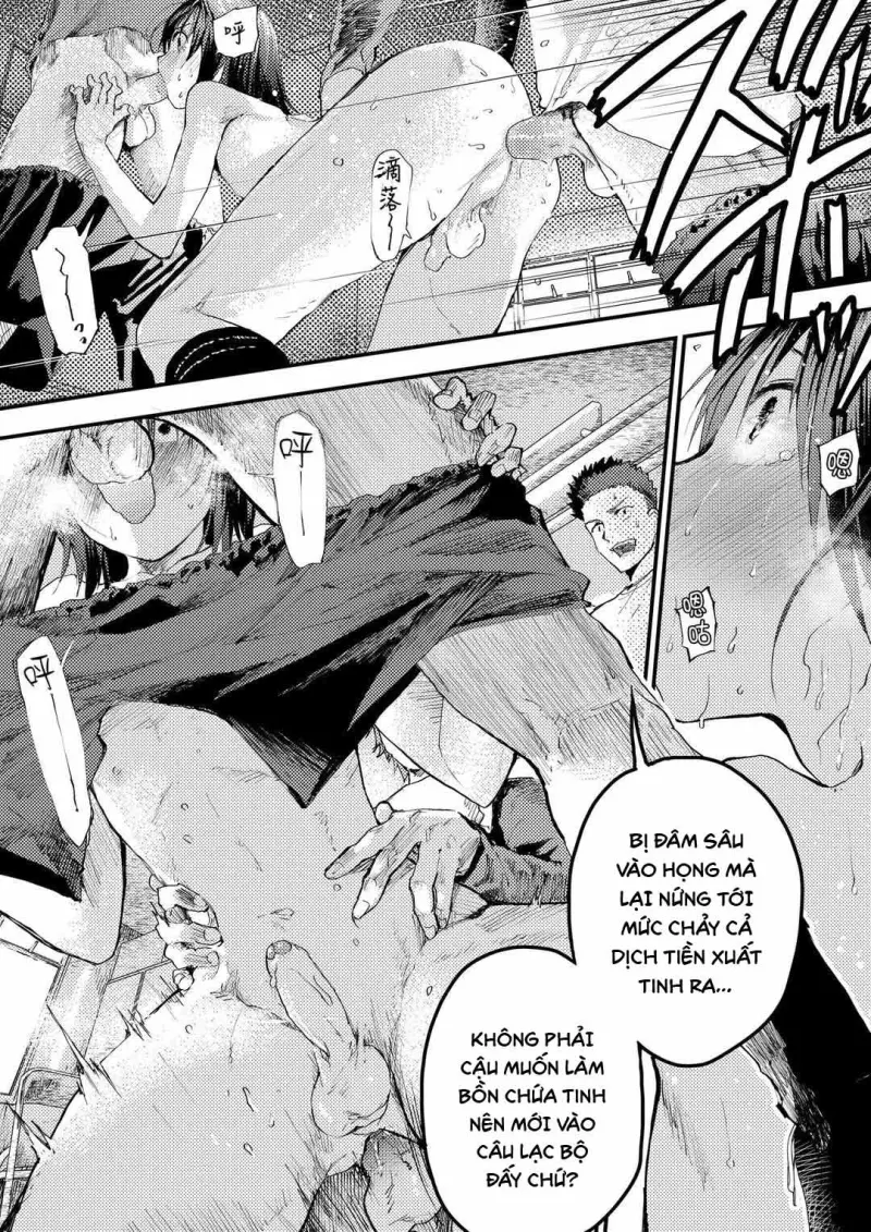 Tuyển tập bộ truyện của tác giả Orukoa Chapter 45 - Trang 2