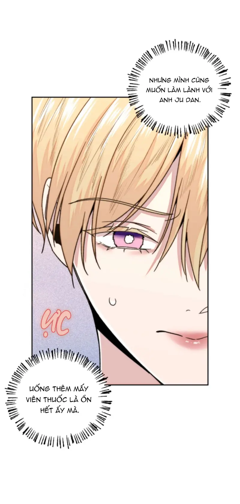 Người Hàng Xóm Bất Ngờ Chapter 17 - Trang 2