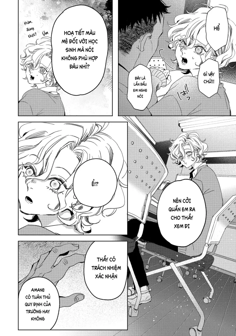 Đutanbao Shota Chapter 109 - Next Chapter 110