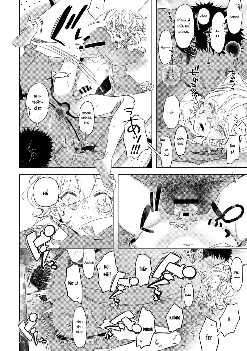 Đutanbao Shota Chapter 109 - Next Chapter 110