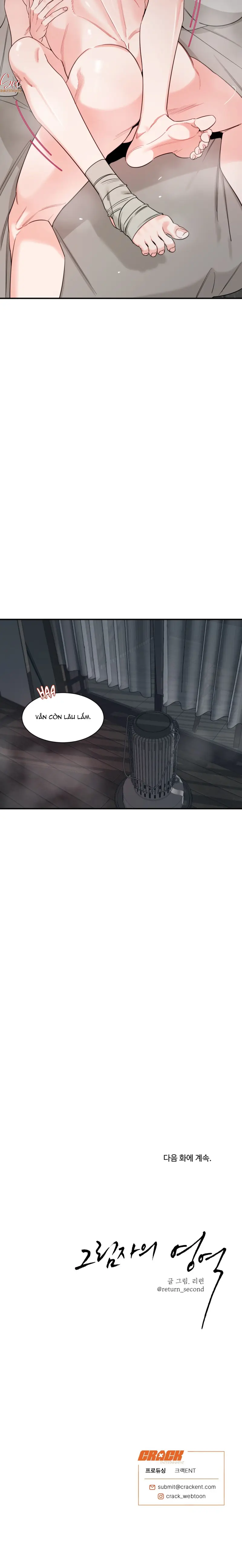 Lĩnh Vực Bóng Tối Chapter 64 - Trang 2