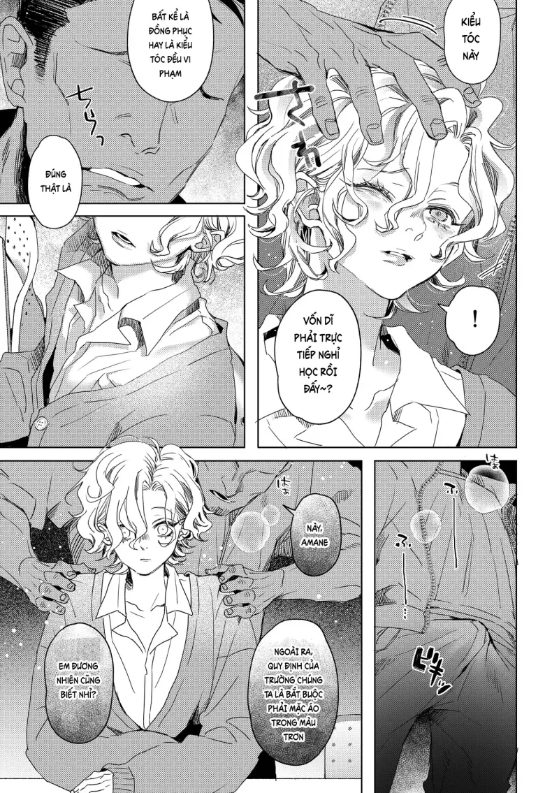 Đutanbao Shota Chapter 109 - Next Chapter 110