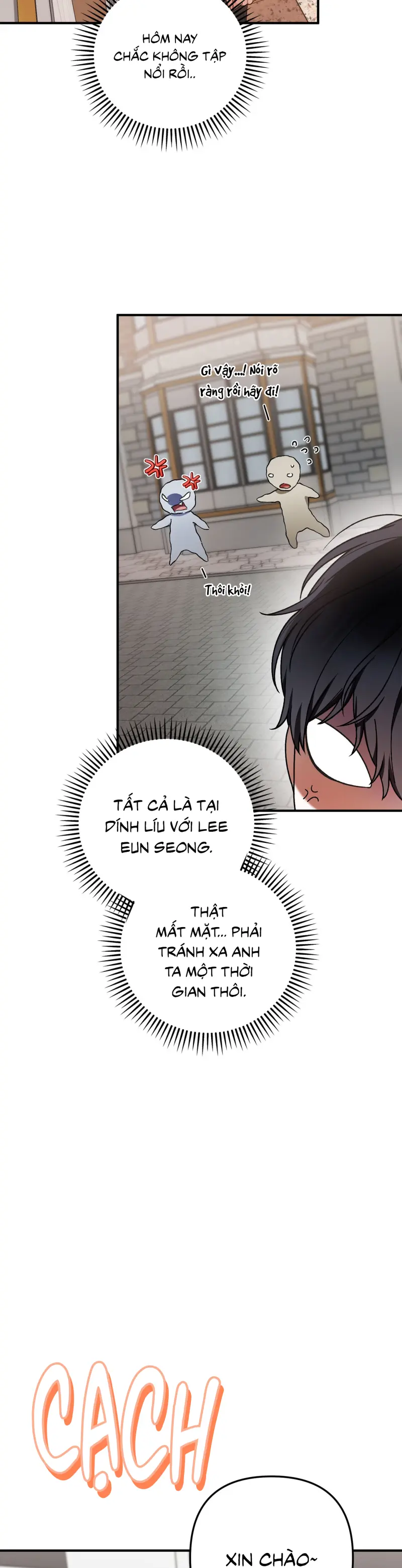 SỰ CỐ BẤT NGỜ VỚI VỊ KHÁCH QUEN Chapter 2 - Trang 2
