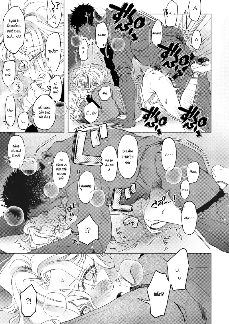 Đutanbao Shota Chapter 109 - Next Chapter 110