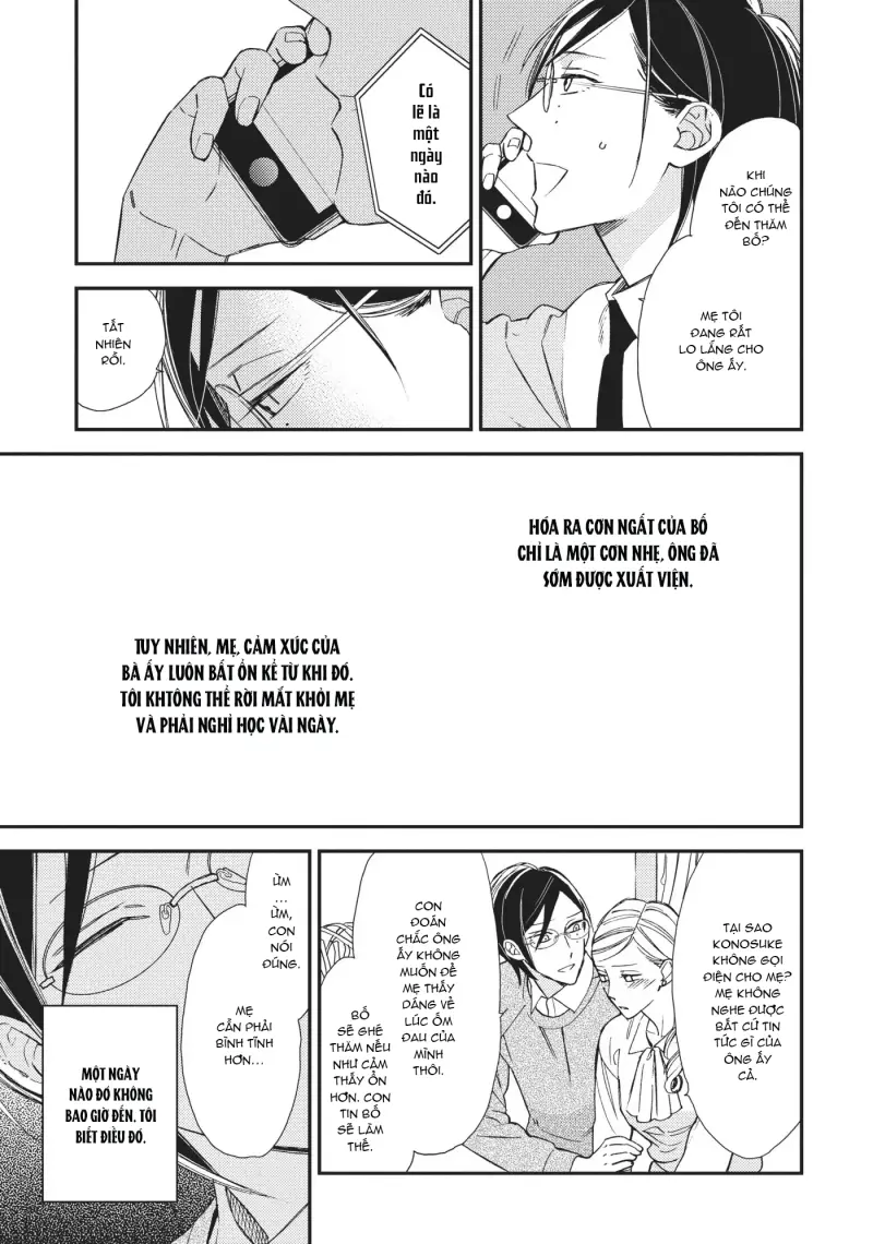 Thiên Đường Giả Tạo Chapter 13 - Trang 2