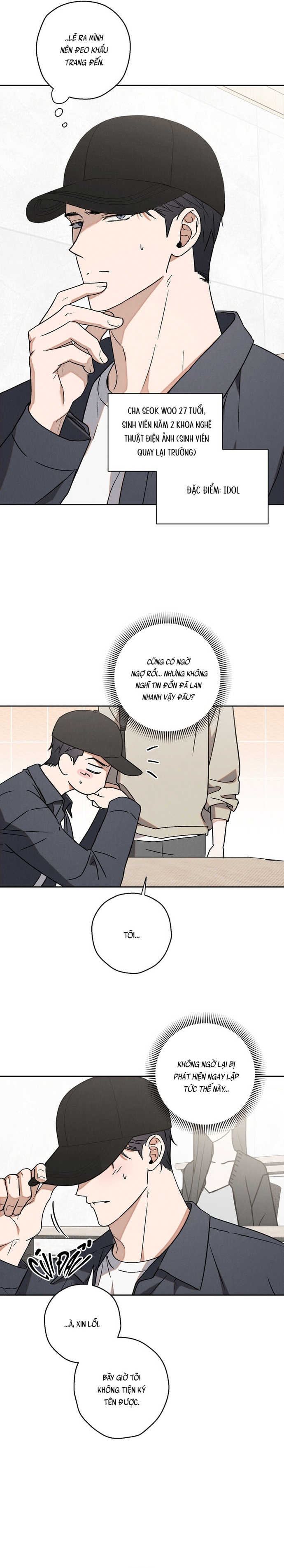 Idol Complex Chapter 1 H+ - Next Chapter 2
