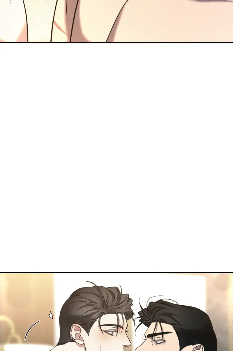 EDEN Chapter 45 - Next Chapter 53