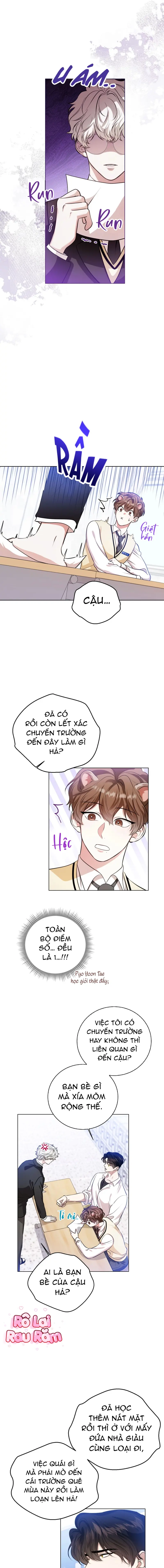 Cảnh báo: có thú dữ kìa Chapter 6 - Trang 2