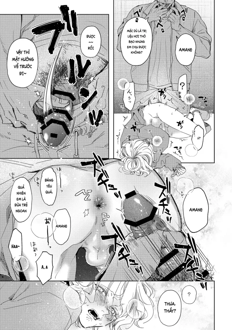 Đutanbao Shota Chapter 109 - Next Chapter 110