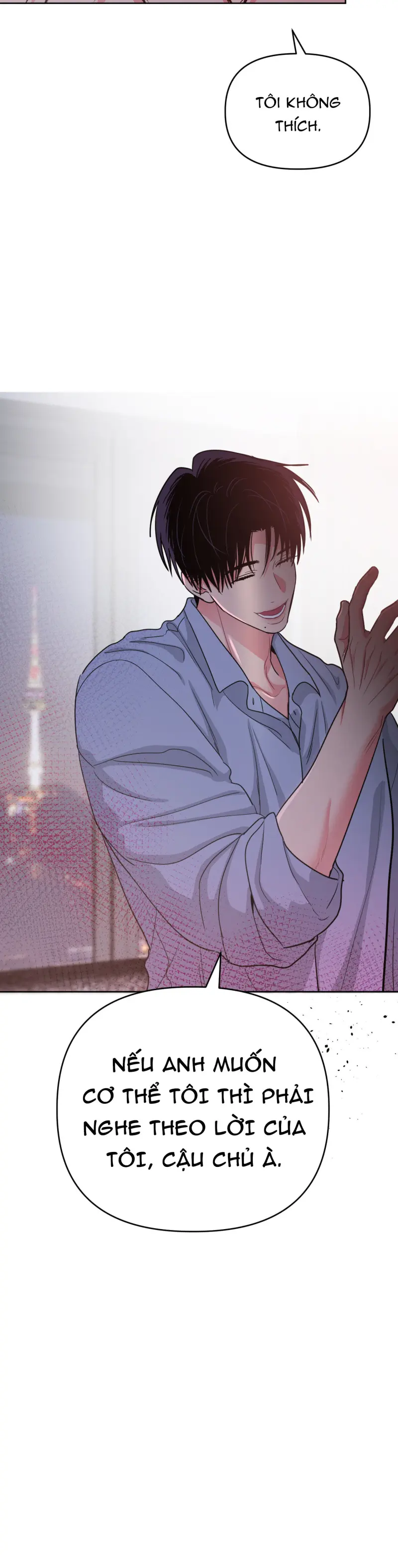 Arts Manz Chapter 64 Sếch - Trang 2