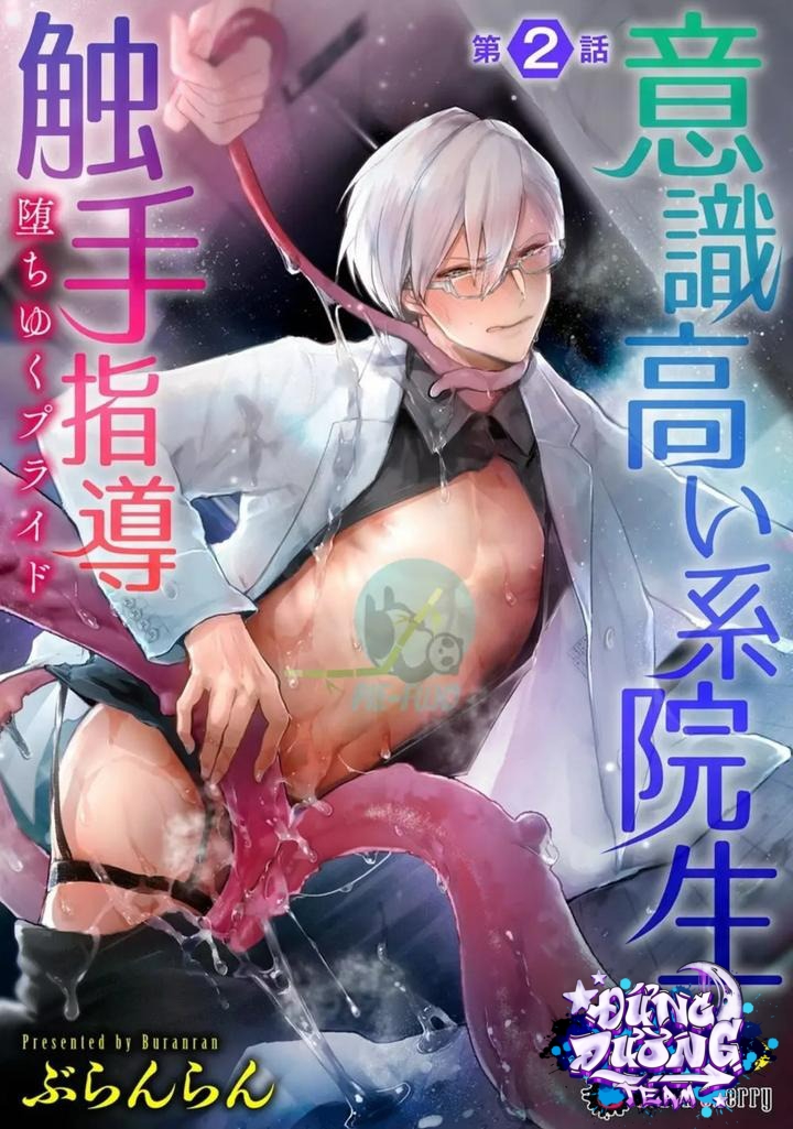 ONESHORT BÁI THIẾN Chapter 22.2 19+ - Next Chapter 22.2 19+