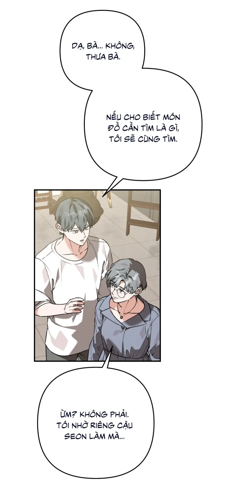 KHÔNG LÀ GÌ CẢ... Chapter 3 - Trang 2
