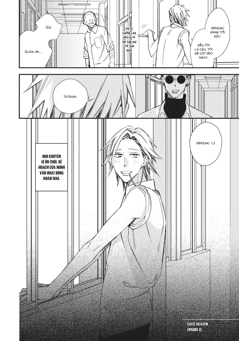 Thiên Đường Giả Tạo Chapter 13 - Trang 2