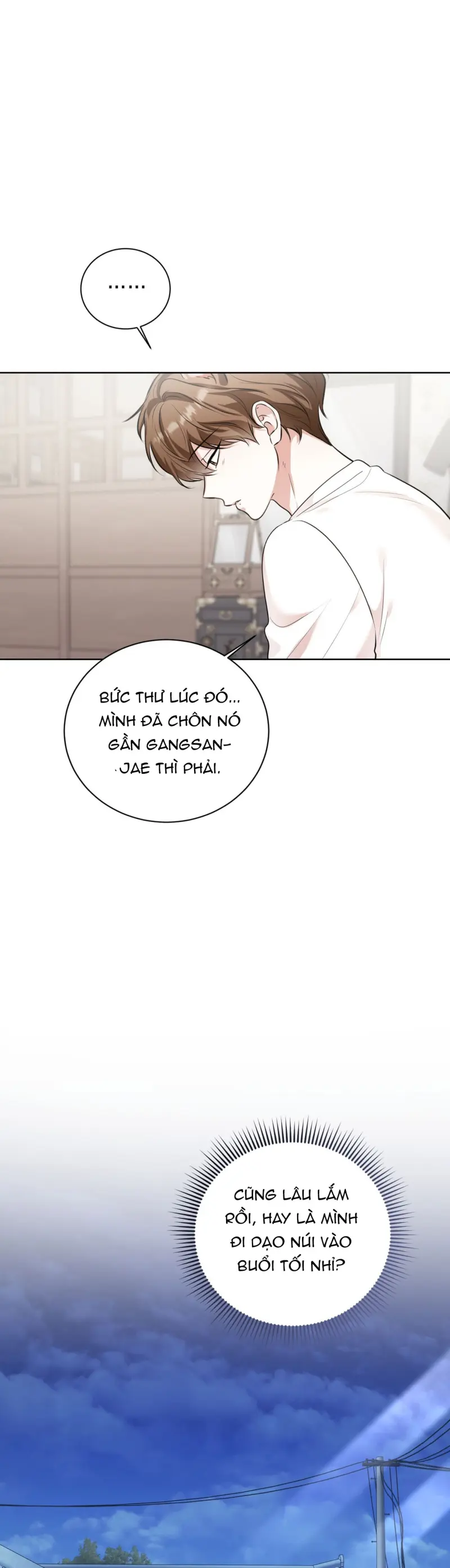 Cảnh báo: có thú dữ kìa Chapter 5 - Trang 2