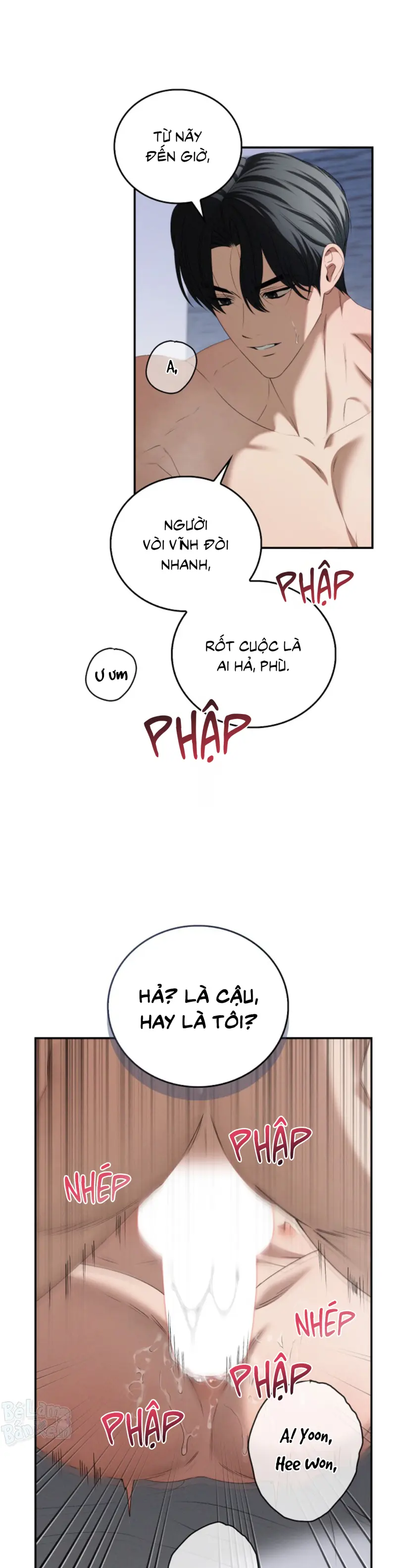 Critical Point Chapter 74 H++ - Trang 2