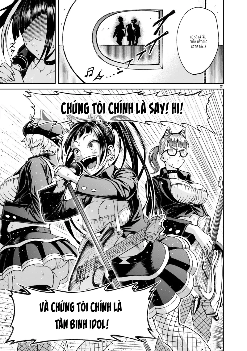 Ký Sự Rosengarten Chapter 22 Hachiennhom - Trang 2