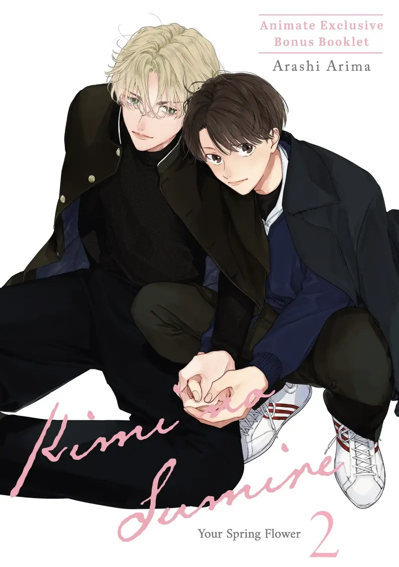 Thì Ra Mùa Xuân Hoa Nở Là Vì Em Chapter 12.5 - Trang 2