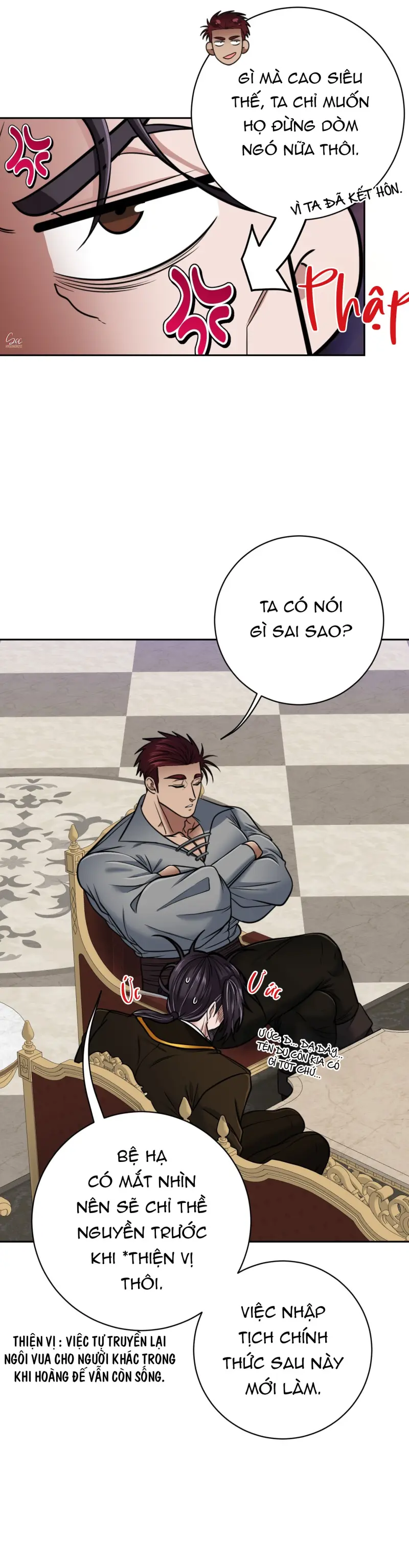 CÔNG TƯỚC MUỐN CÓ CON NỐI DÕI Chapter 61 - Trang 2