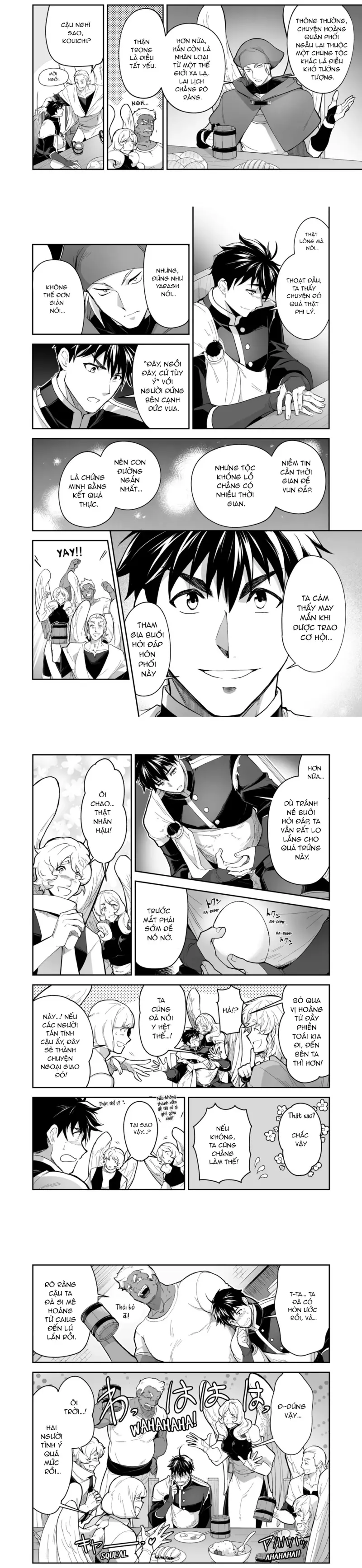 TUYỂN TẬP CU 18CM Chapter 137 - Trang 2