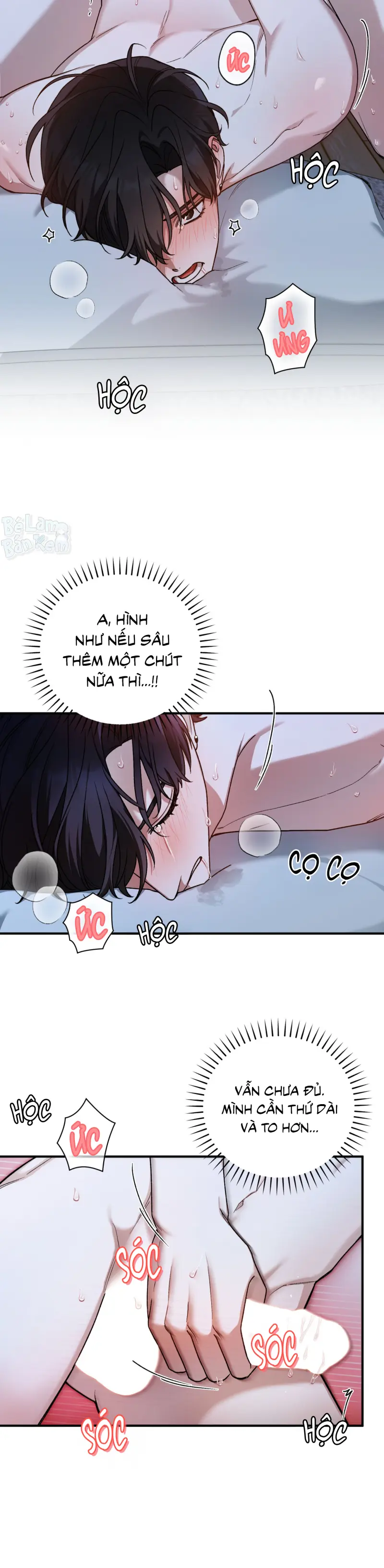 SỰ CỐ BẤT NGỜ VỚI VỊ KHÁCH QUEN Chapter 5 - Trang 2